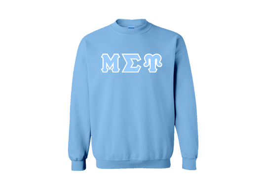 Mu Sigma Upsilon Baby Blue Greek Letter Crewneck